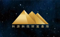 管殼式換熱器的安裝維護(hù)及使用說明